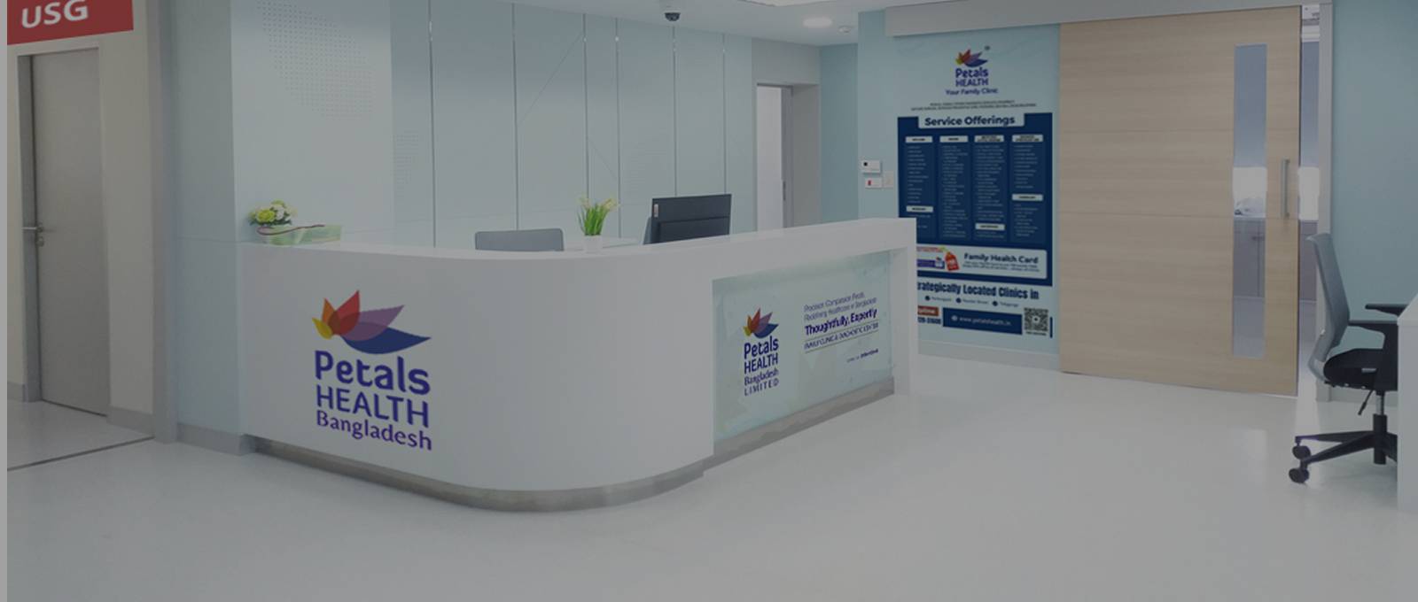 Petals Clinic in Bangladesh-img