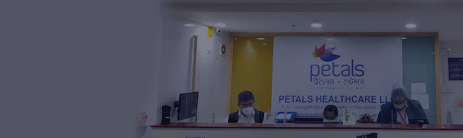 About | Petals Health